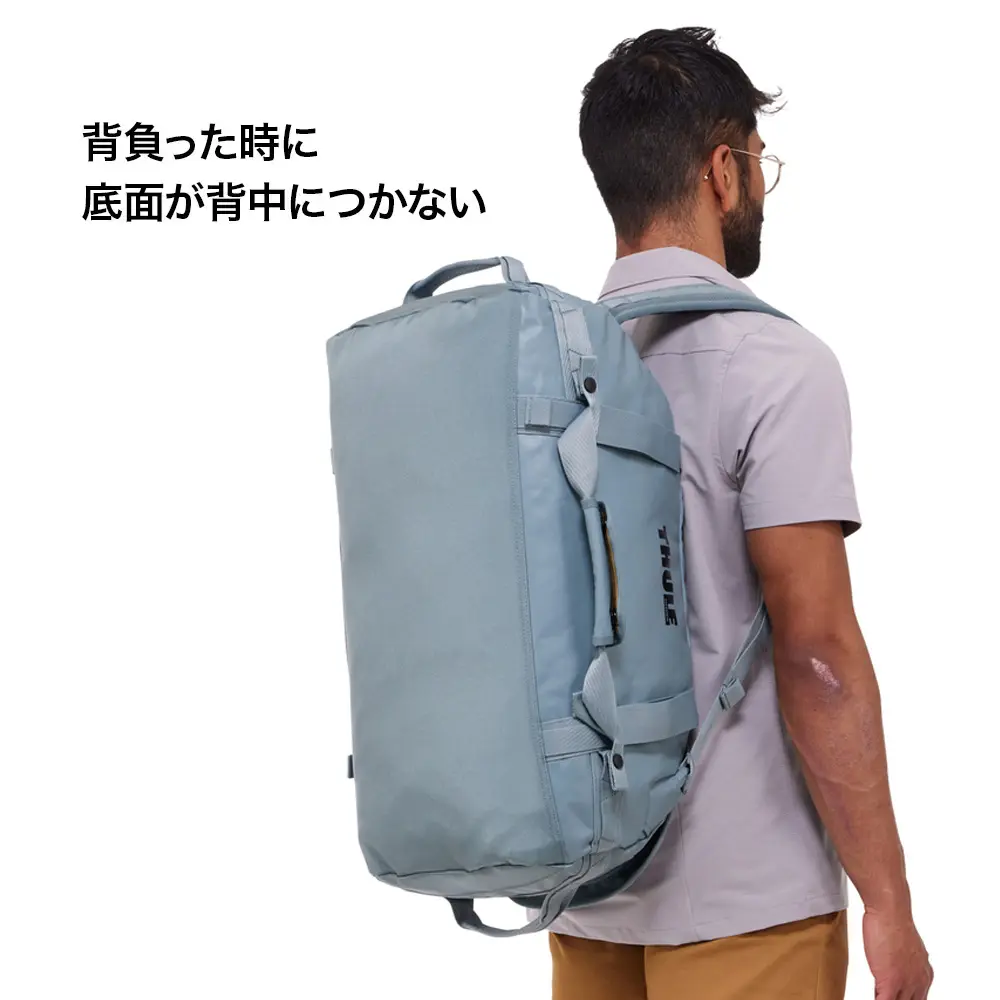 【正規品美品】スーリー Chasm Duffel 40L ダッフルバッグ Thule Chasm Duffel 40L - THULE スーリー 公式オンライン