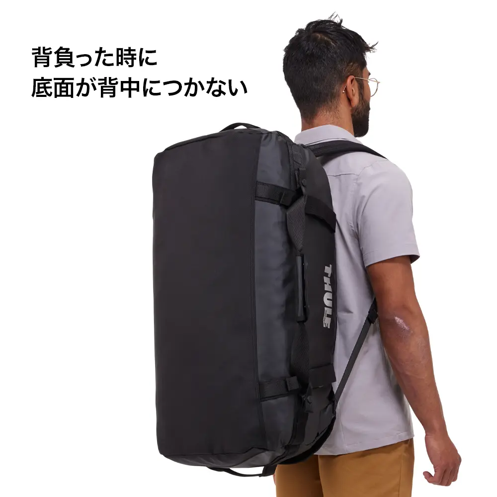 Thule Chasm Duffel 70L
