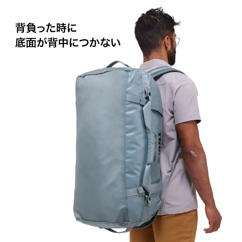 Thule Chasm Duffel 70L