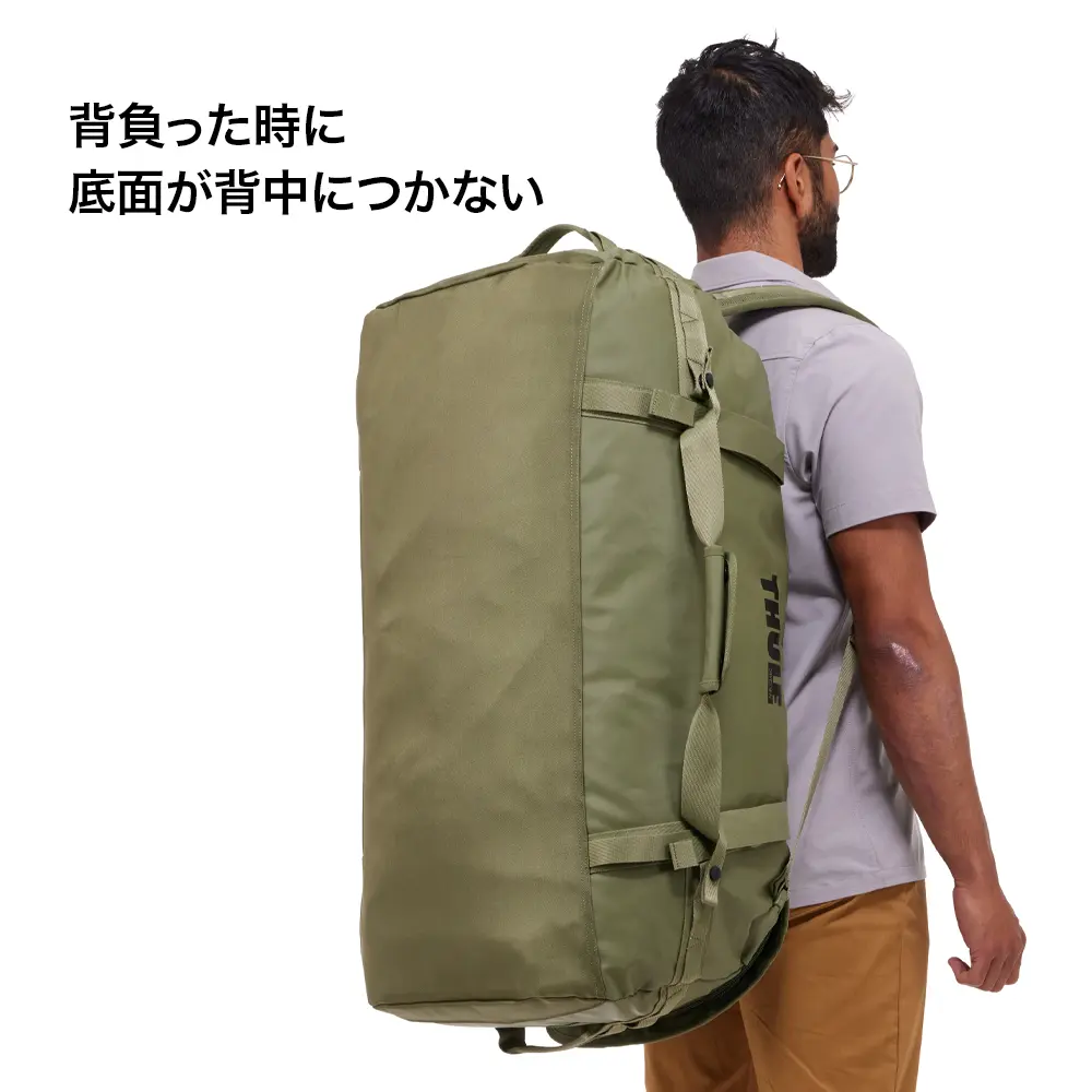 Thule Chasm Duffel 90L