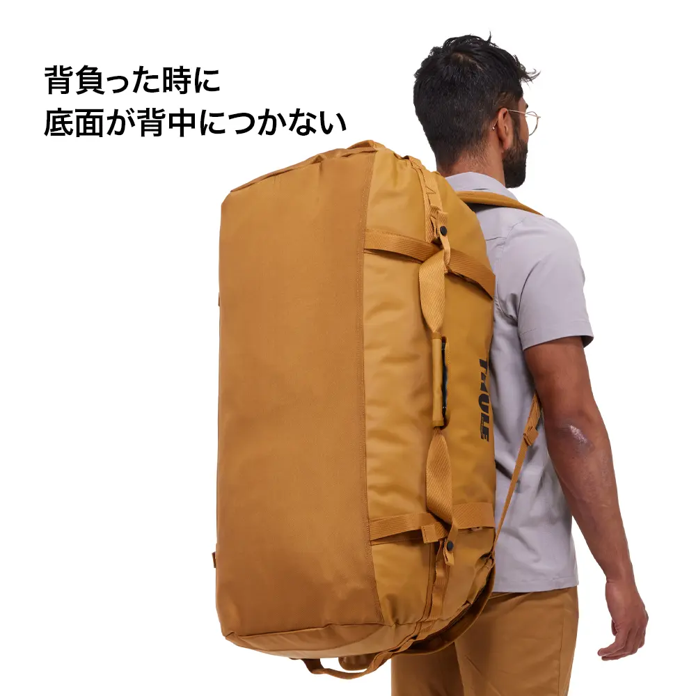 Thule Chasm Duffel 90L