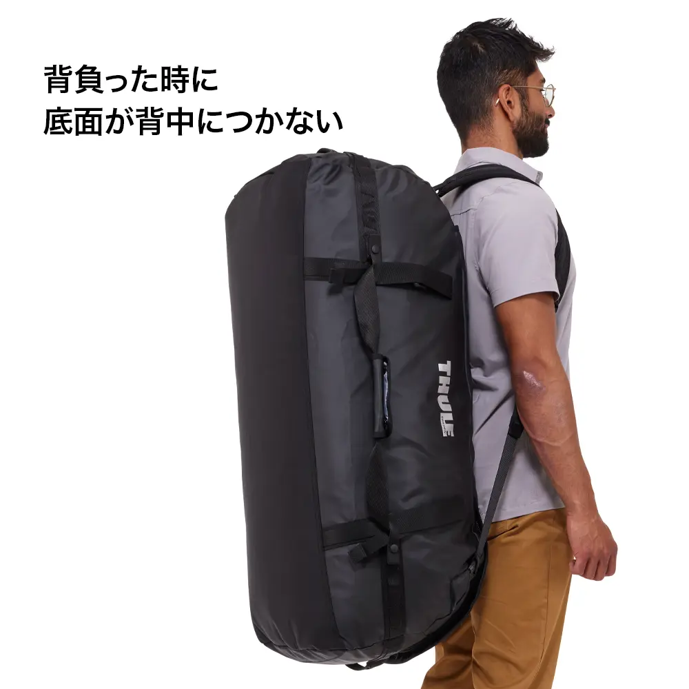 Thule Chasm Duffel 130L