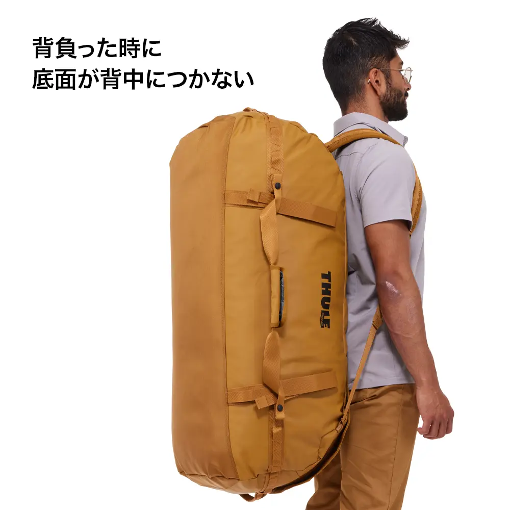 Thule Chasm Duffel 130L