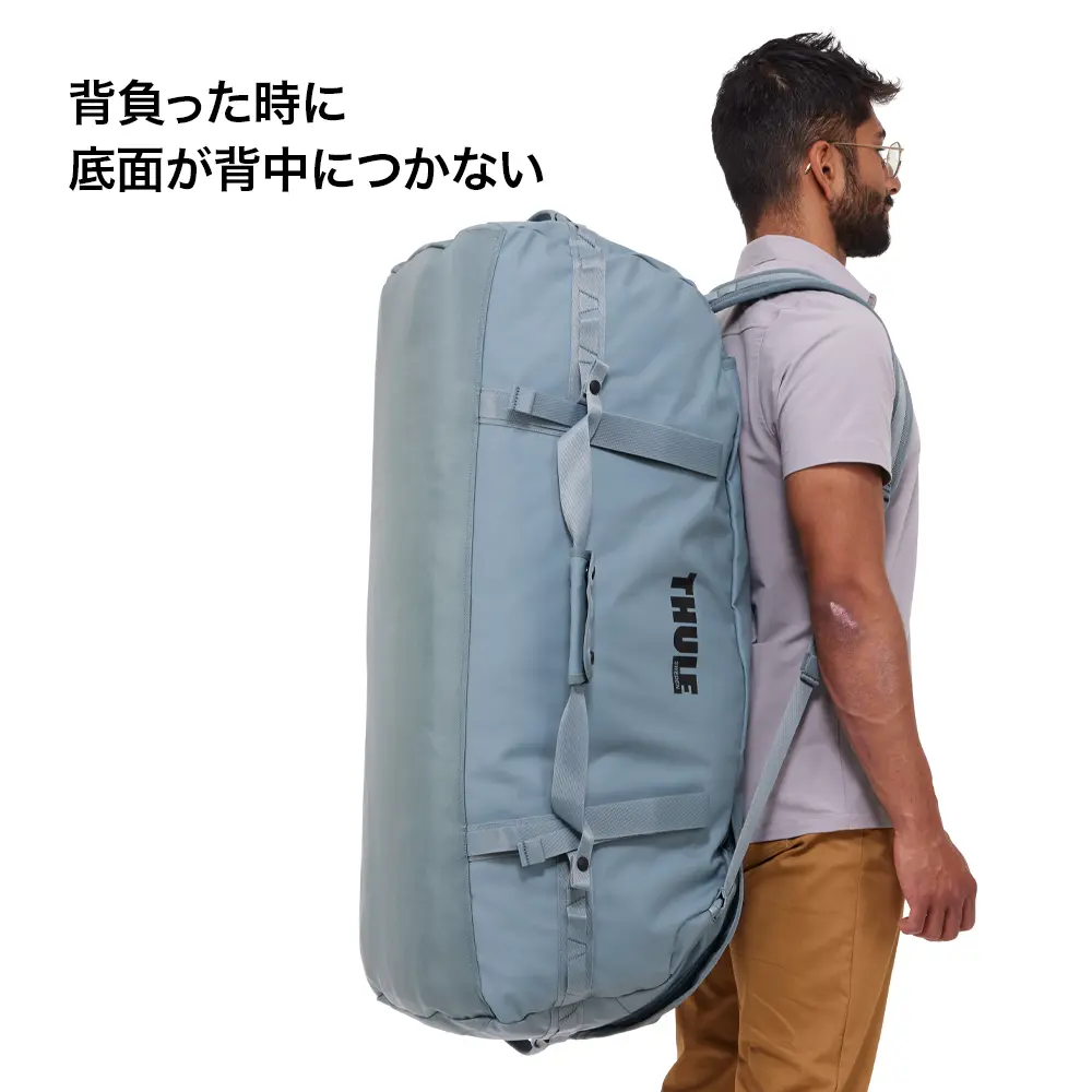 Thule Chasm Duffel 130L