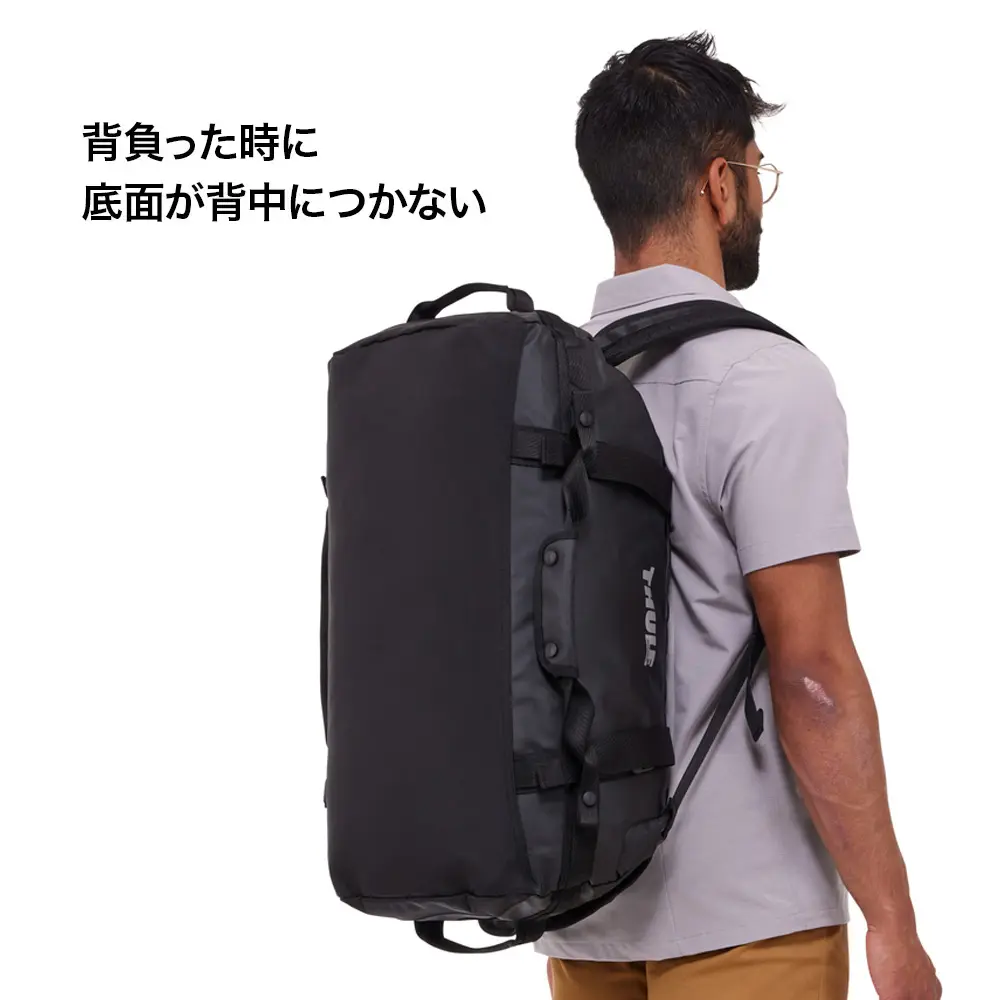 Thule Chasm Duffel 40L