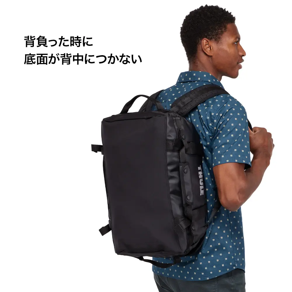 Thule Chasm Duffel 30L