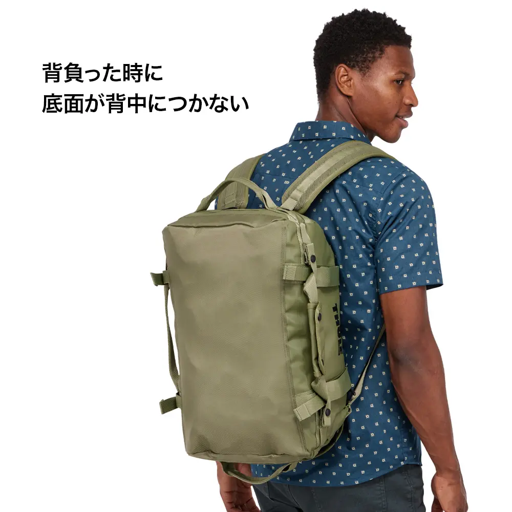 Thule Chasm Duffel 30L