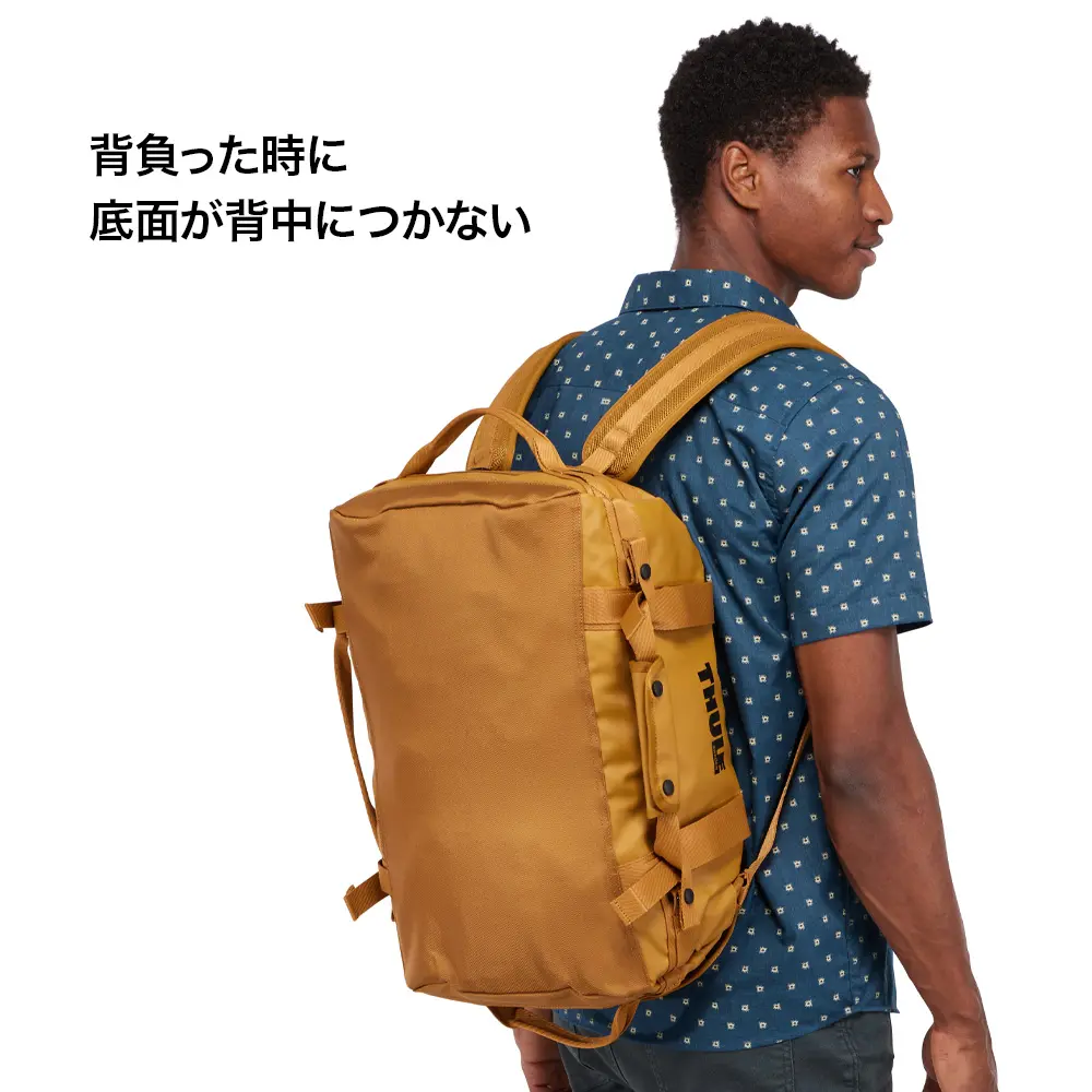 Thule Chasm Duffel 30L