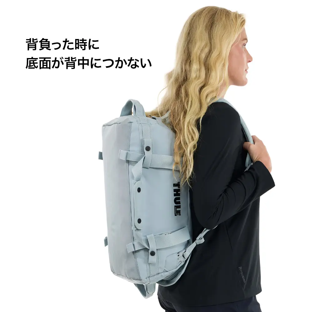 Thule Chasm Duffel 30L