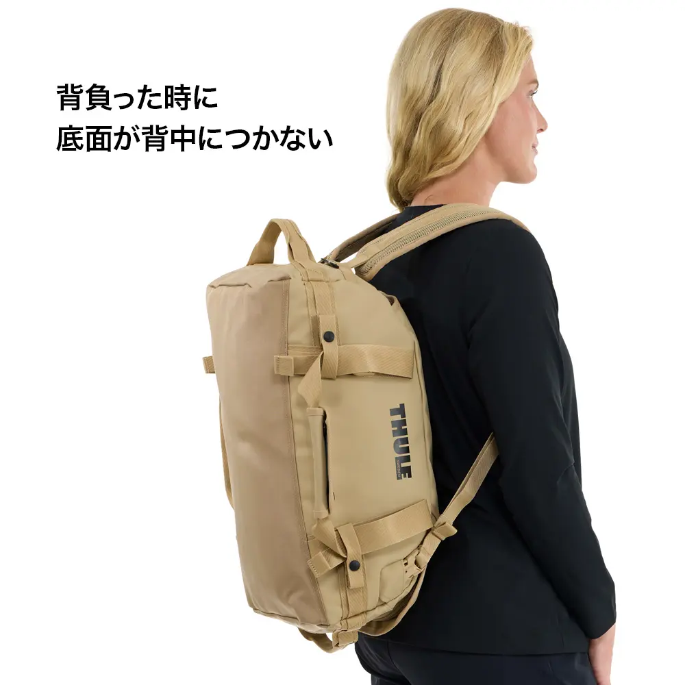 Thule Chasm Duffel 30L